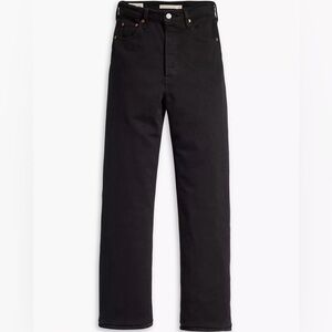 NWT Levi’s Ribcage Straight Ankle in Sprout 28x29